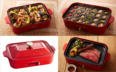 BRUNO コンパクトホットプレート 【A3景品パネル＆引換券付き目録 ...