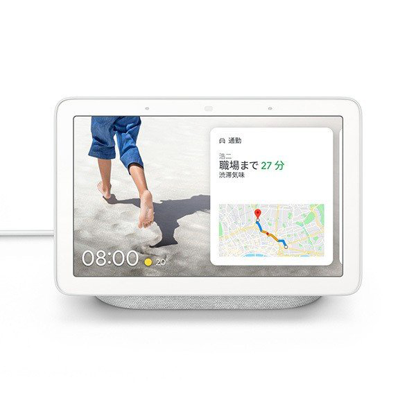 Google Nest Hub イメージ1